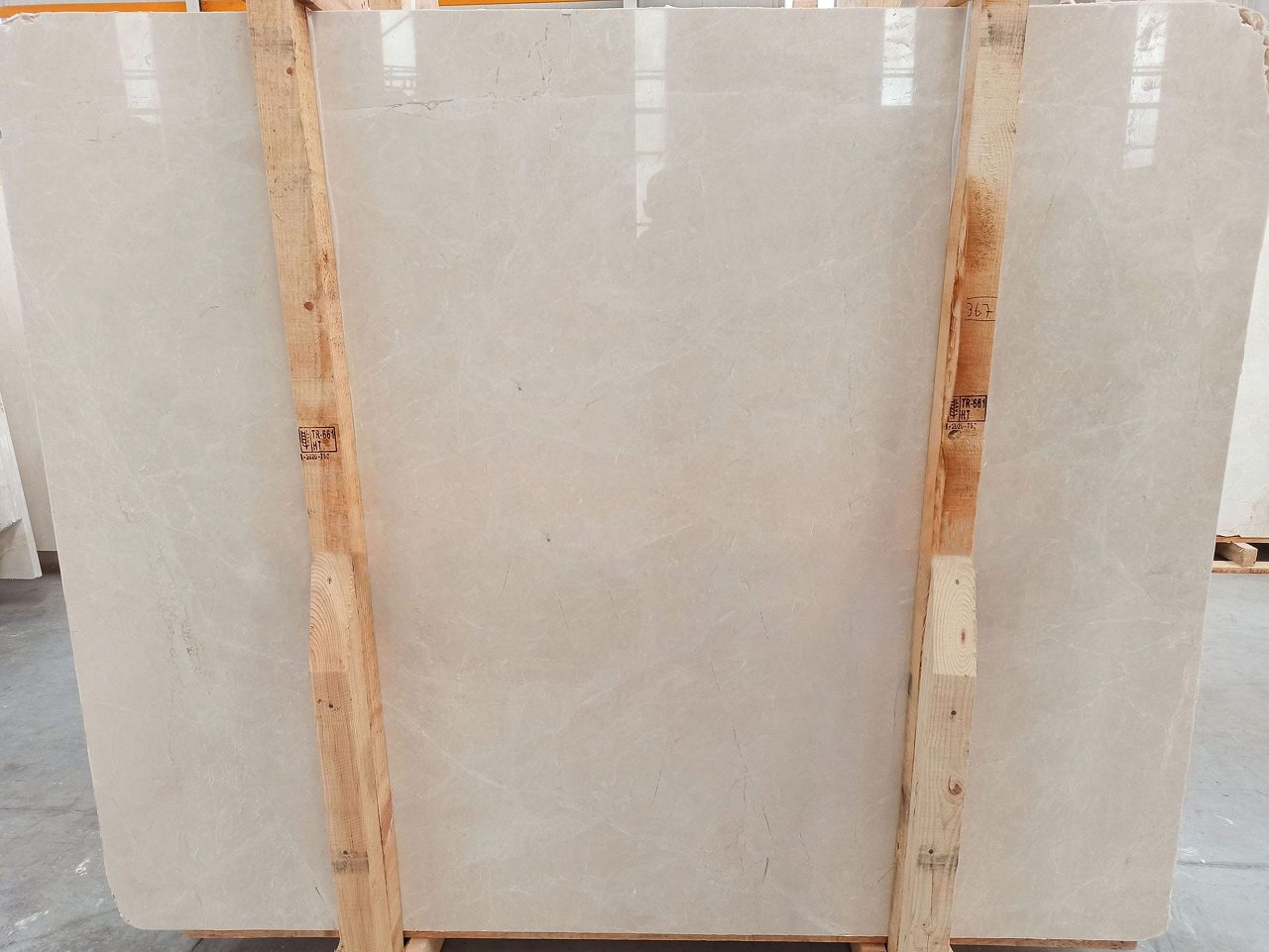 Burdur Beige Light — Görsel 2 / 3